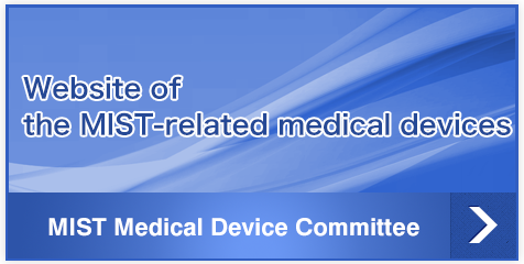 MIST Medical Device Committee